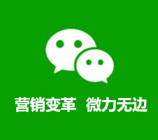 潍坊APP定制开发