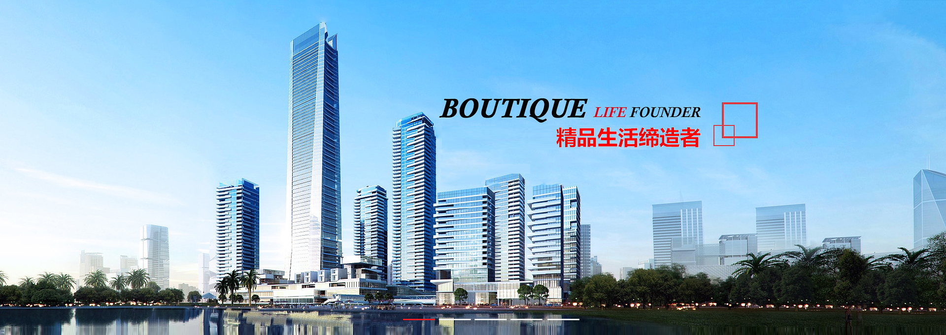 青州建站-广州隆和通信科技有限公司