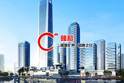 青州建站-广州隆和通信科技有限公司