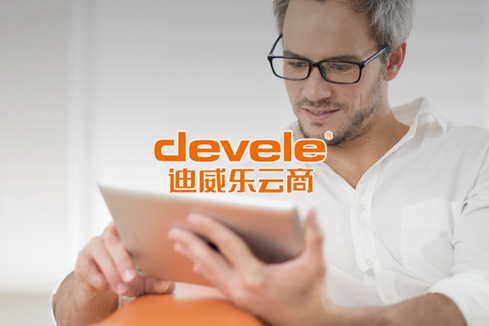 青州建站-迪威乐云商